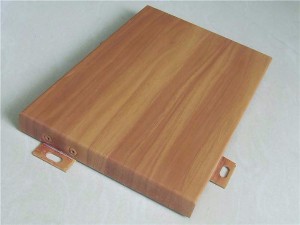 哈尔滨木纹铝单板